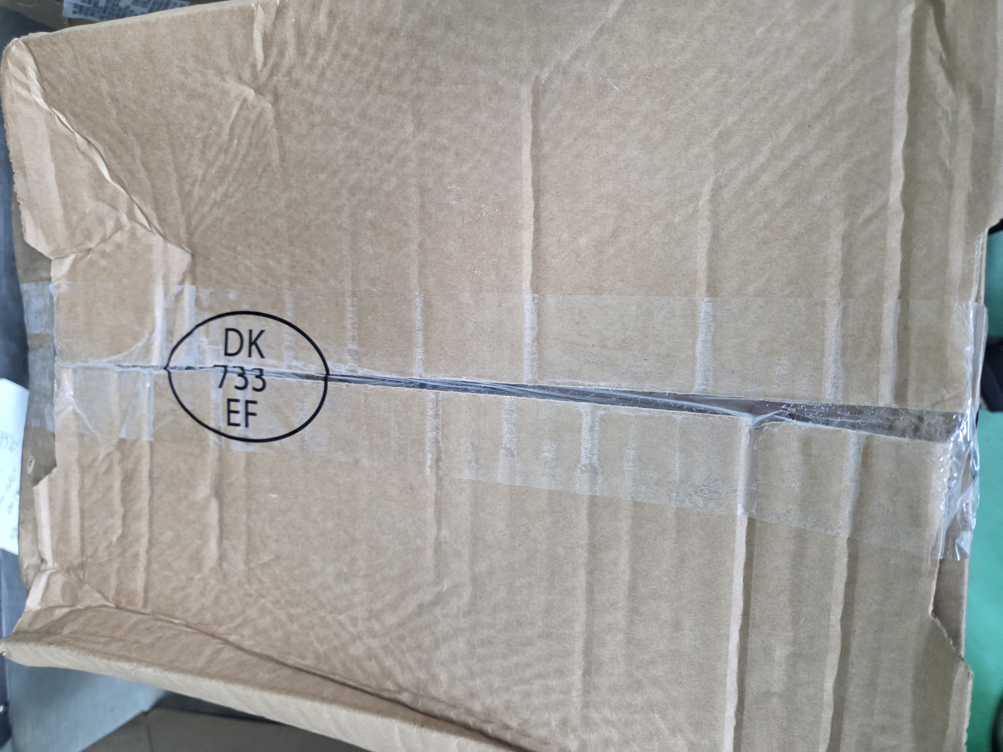 덴마크산 할랄 닭북채(Chicken drumstick) 2.5Kg