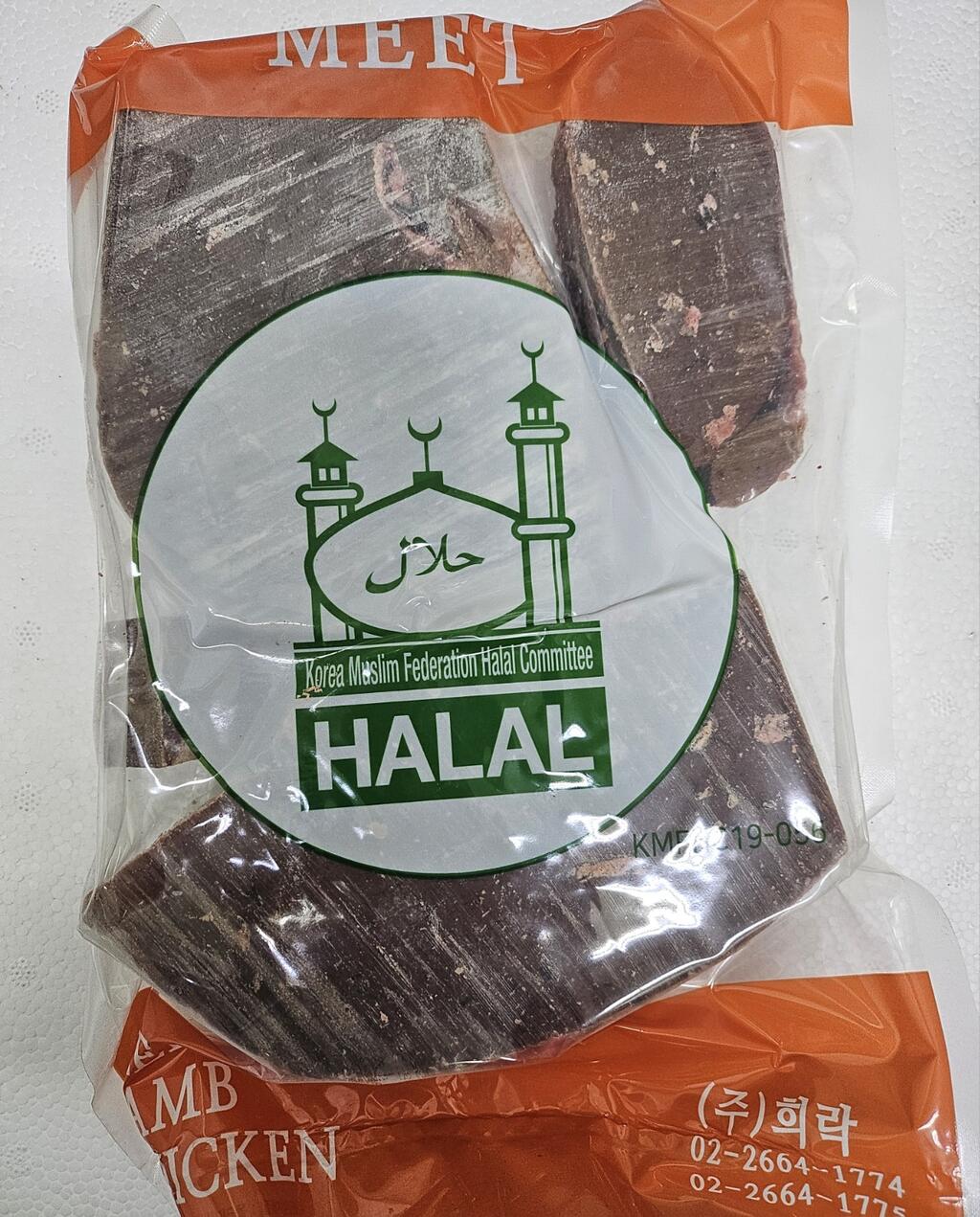 I.  소 간(Beef Liver) 1Kg