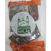 I.  소 간(Beef Liver) 1Kg