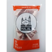 호주 양사각갈비(Square Cut Shoulder) 1Kg