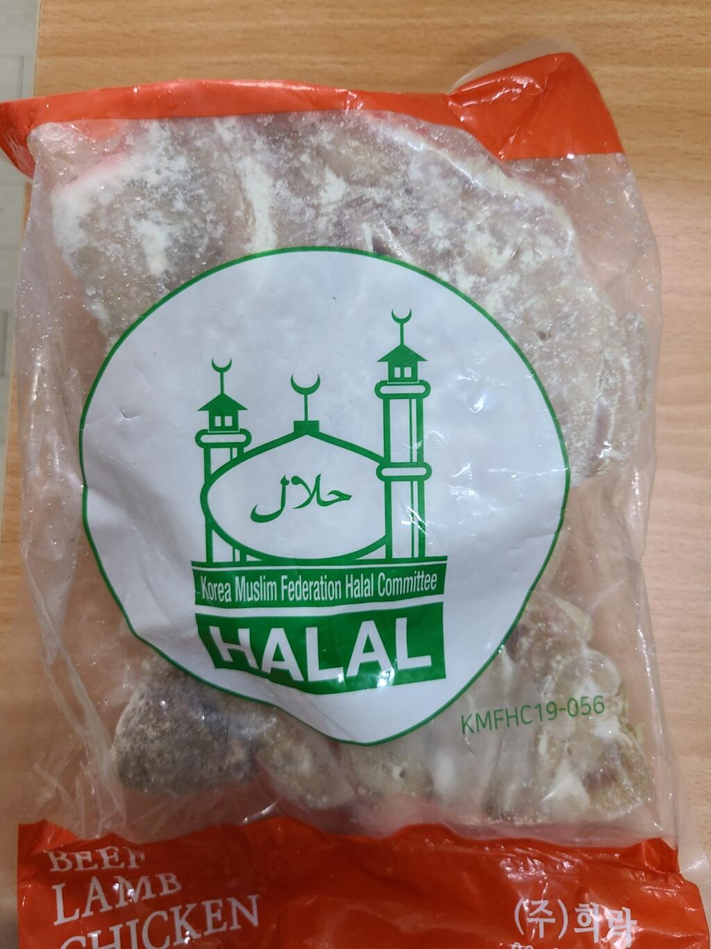 양깐양 (Lamb Tripe) 1Kg