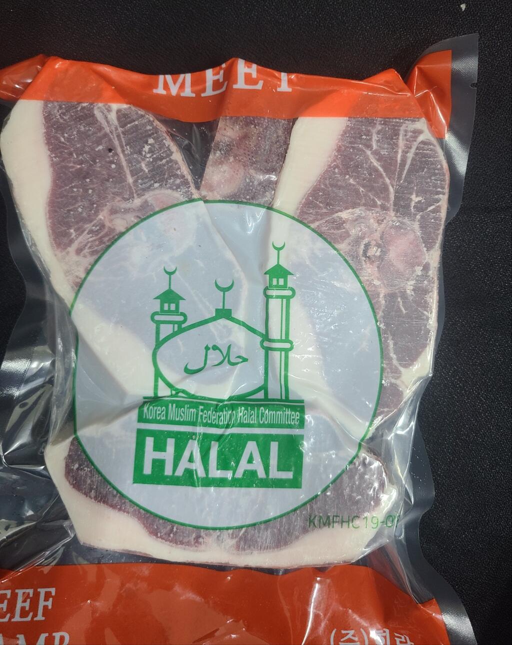 양 티본 1KG