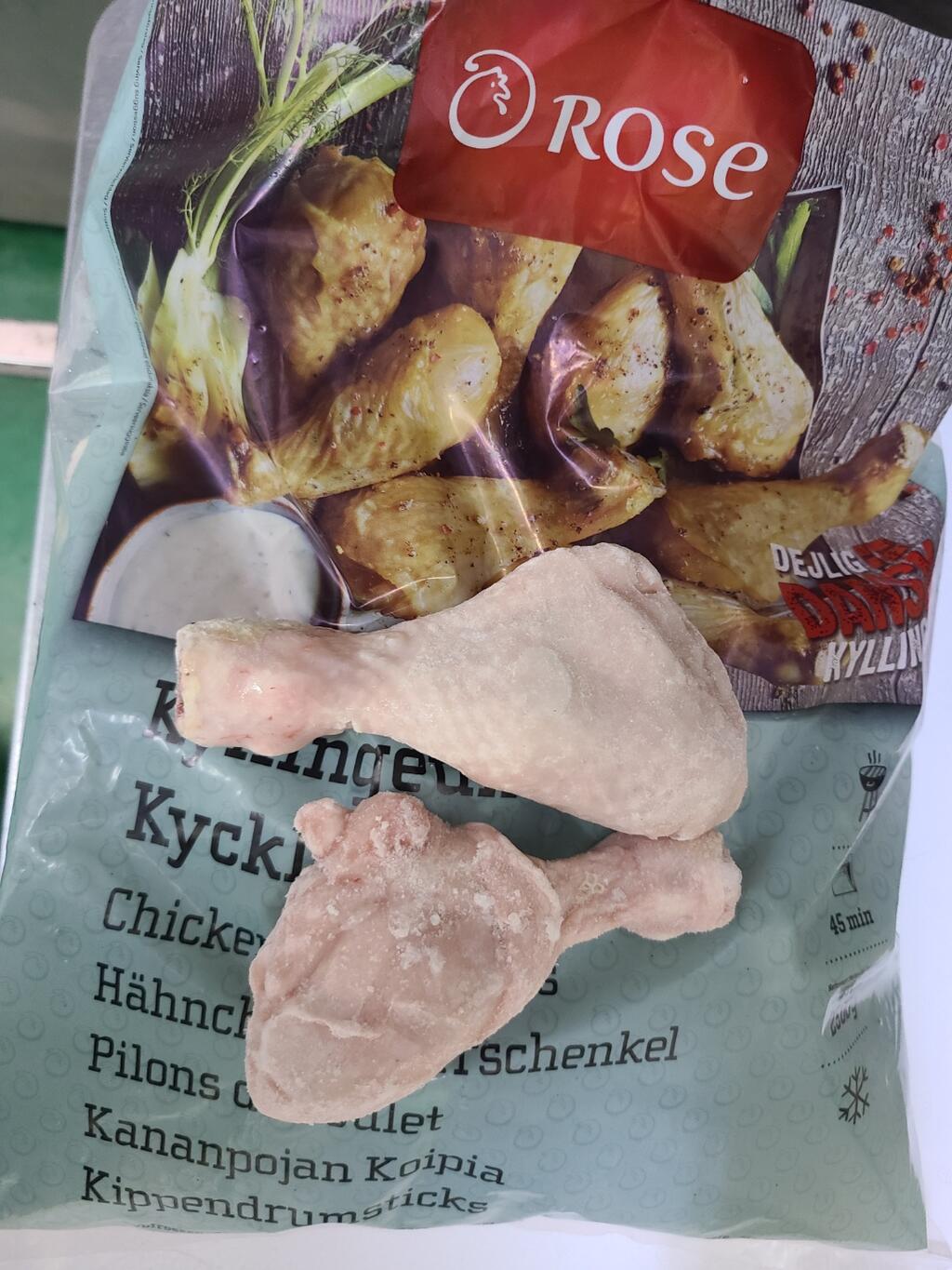 태국산 할랄 닭북채(Chicken drumstick) 2Kg